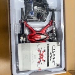 ドローンHoly stoneの画像