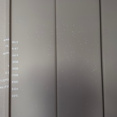  【ドット抜けあり】popIn Aladdin 2／照明・音声問題なし／現状渡しの画像