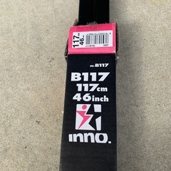 innoキャリア一式　スズキアルト（HA36S）用の画像