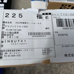 innoキャリア一式　スズキアルト（HA36S）用の画像