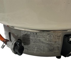 リンナイ業務用炊飯器 4升炊き 5〜40合）LPガス プロパンガスRR-40S1(蓋付き)の画像