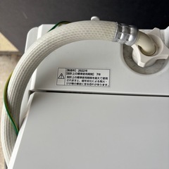 【美品】洗濯機2022年製の画像
