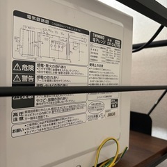 ツインバード  電子レンジの画像