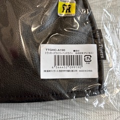 阪神タイガース　トラッキードライバーヘッドカバーの画像