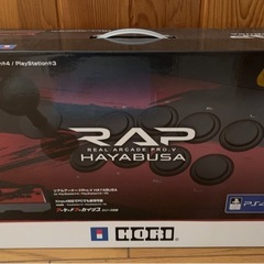 HORI アケコン　ps4 ps5 pcの画像