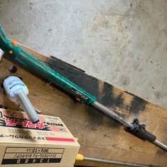 剪定名人　おまけ付きの画像