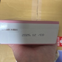 ミルク　はいはい、はぐくみ　の画像