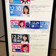 【高画質4K・24インチ】DELLモニター P2415Q （ケーブル付き）の画像