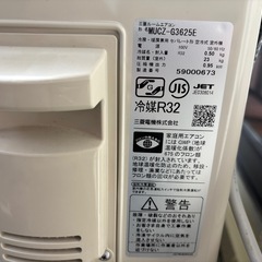 エアコンの画像