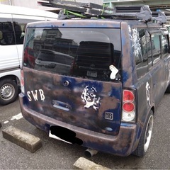 カスタムbBの画像