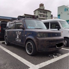 カスタムbBの画像