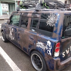 カスタムbBの画像