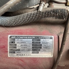 エアーコンプレッサーの画像