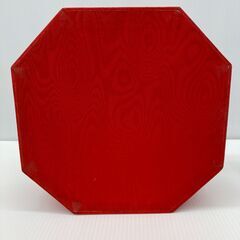 A-1050【リユースのサカイ野々市店】ルイ13世 ベリーオールド空き瓶 ※クリーニング済みの画像