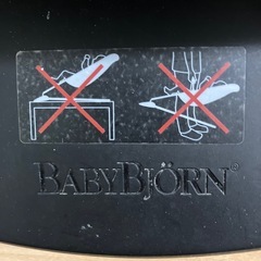 ベビージョルン　バウンサーの画像
