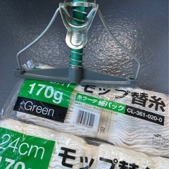 モップ替糸 3個セットの画像