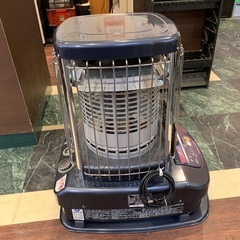 ブルーバーナーの画像