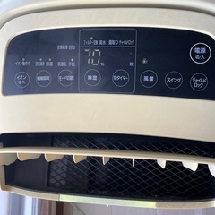 アイリスオーヤマ　空気清浄機＆除湿機DCE-120の画像