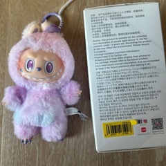 【現品】ポップマート　ラブブ　big into energy 紫Luckラッキーの画像