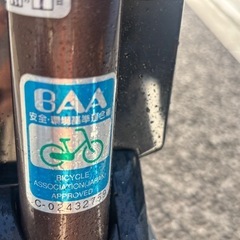 Panasonic電動自転車の画像