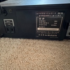 HR-GC31　　の画像