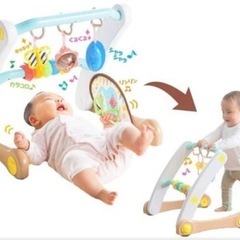 おもちゃの画像