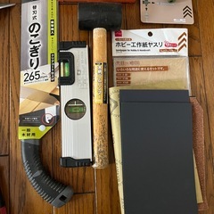 工具一式の画像