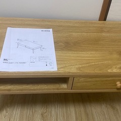 ニトリ 引き出し付きテーブル の画像