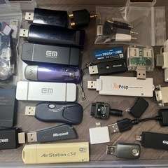 PC周辺機器や家電製品小物類の画像