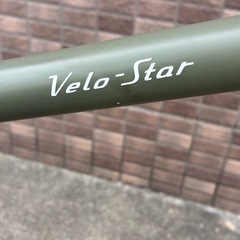 ミニベロ　2倍走ります。大容量バッテリー　ベロスターミニの画像