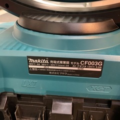 40V 充電式ファンの画像