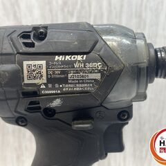 【中古】HiKOKI WH36DC ｲﾝﾊﾟｸﾄﾄﾞﾗｲﾊﾞ 36V ﾊﾞｯﾃﾘ×2 充電器【ハンズクラフト沖縄豊見城店】の画像