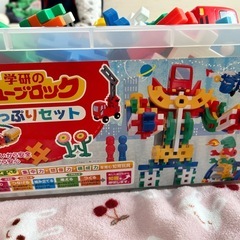 ニューブロックの画像