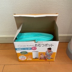 Color Korbell  おむつポット16L　取り合えロール1P付きの画像