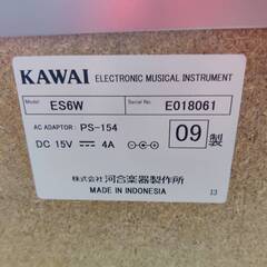 【愛品倶楽部柏店】KAWAI 河合楽器 デジタルピアノ ES6の画像