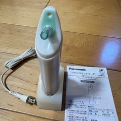 Panasonic スポットクリア密着吸引ミスト付EH2513Pの画像