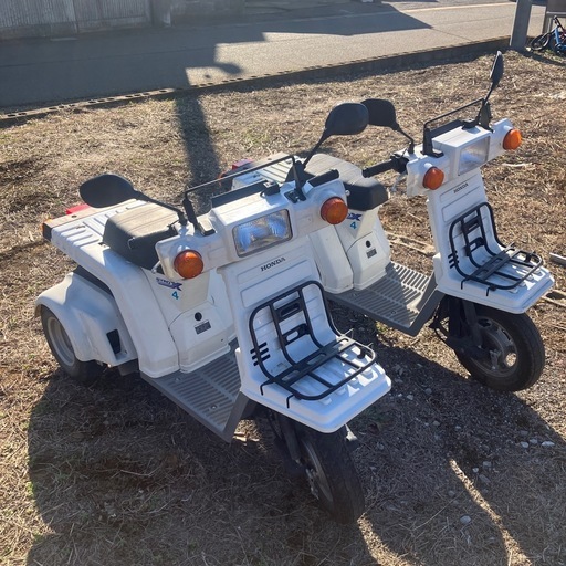 ホンダジャイロX　2台　TD 02 セルでエンジンかかります