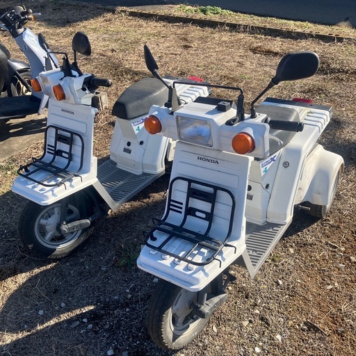 ホンダジャイロX　2台　TD 02 セルでエンジンかかります