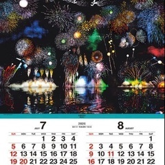 2026年 藤城清治 フィルムカレンダー 光と影のメルヘン B2 特大 フィルムの画像