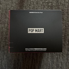 スカルパンダ　新品未開封の画像