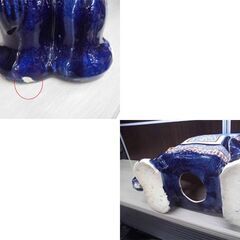 象の置き物 花台 陶器製 青象 ブルー 色 高さ43㎝ アジアン雑貨 ガーデン雑貨 インテリア オブジェ 苫小牧西店の画像