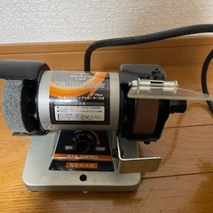 【お取引2026/01/11まで】ホビーグラインダー可動品の画像