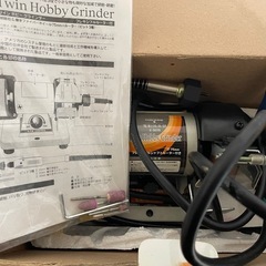 【お取引2026/01/11まで】ホビーグラインダー可動品の画像
