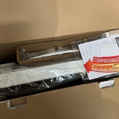 ☆未使用品☆ユアサ　カーボンヒーター　2022年製？の画像