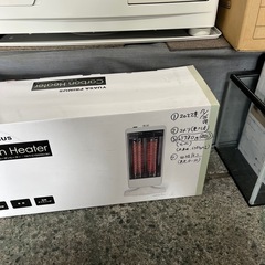 ☆未使用品☆ユアサ　カーボンヒーター　2022年製？の画像