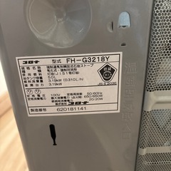 コロナ　灯油ストーブ　の画像