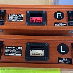 ヤマハ　YAMAHA AVC-S30の画像