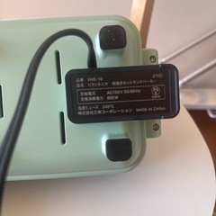 ホットサンドメーカーの画像