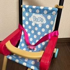 ぽぽちゃんベビーカーの画像