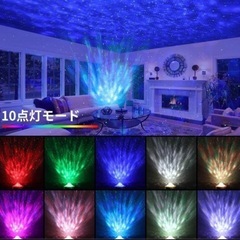 Bluetoothスピーカー付きLEDランプ🤗🤗🤗未開封・未使用品🤗🤗の画像